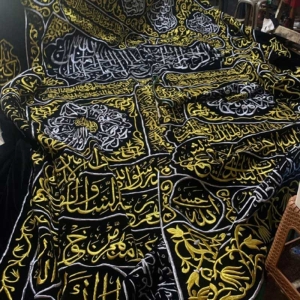 kiswah2