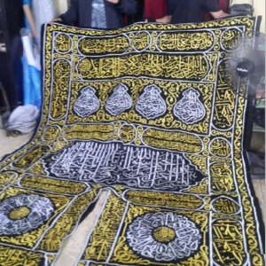 kiswah3