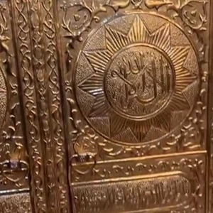 pintu-kabah1