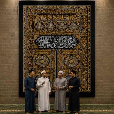 Mihrab2