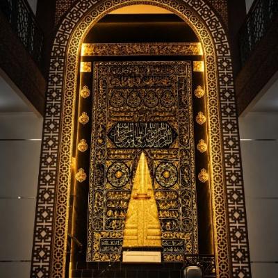 Kiswah Mihrab