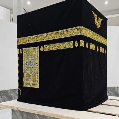 Replika Kabah